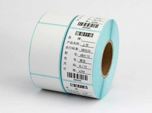 不幹(gàn)膠标簽