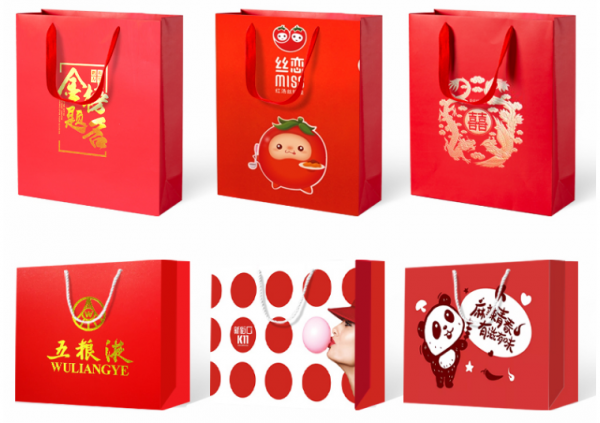 大紅(hong)色手提袋(dài)